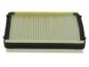 воздушный фильтр кабины Cabin Air Filter:L155288