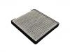 Cabin Air Filter:8101010HB8