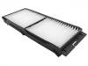 воздушный фильтр кабины Cabin Air Filter:FA1A-61-A18