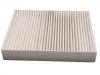 воздушный фильтр кабины Cabin Air Filter:K08-8121010FL