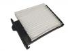 воздушный фильтр кабины Cabin Air Filter:ALQAJ40129