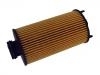 机油滤清器 Oil Filter:B00016679