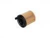 Filtro de aceite Oil Filter:26350-2M000